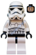 Минифигурка Лего Звездные Войны Штурмовик