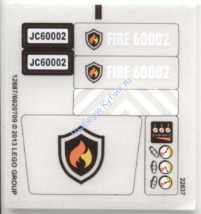 Наклейки К Набору Лего 60002 "Пожарная машина"