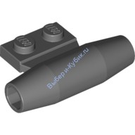 Деталь Лего Двигатель Гладкий Малый Цвет Темно-Серый