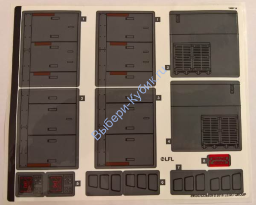 Наклейки К Набору Лего 75217