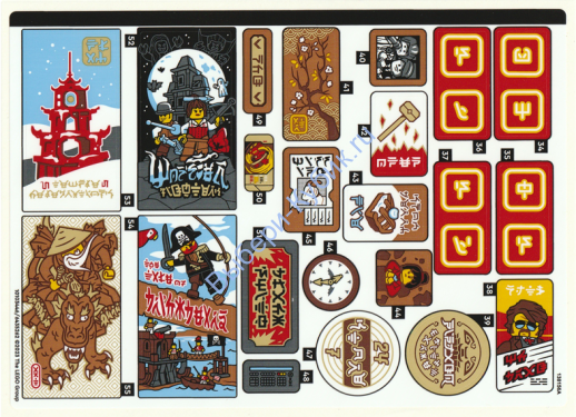 Наклейка К Набору 71799 Лист 2 10103446, 6435262