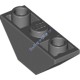 Деталь Лего Скос Перевернутый 45 3 х 1 Двойной Цвет Темно-Серый