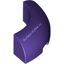Деталь Лего Кубик Круглый Угол 3 x 3 x 1 Без Штырьков Цвет Темно-Фиолетовый
