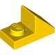 Деталь Лего Скос 45 2 х 1 С 2/3 Вырезом Цвет Желтый