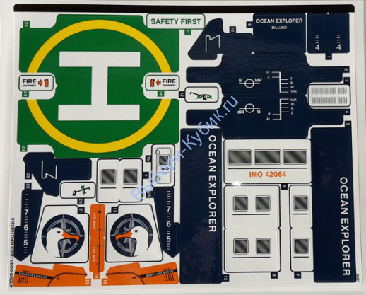 Наклейки К Набору Лего 42064 - Международная версия - (31833/6179459)