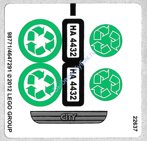 Деталь Лего Наклейки К Набору 4432 4432stk01