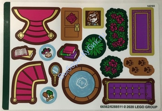 Наклейки К Набору Лего Красавица И Чудовище 43177, Лист 2 - (66562/6288511)