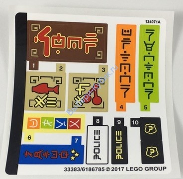 Наклейки К Набору Лего 70607 - (33383/6186785) 6186785