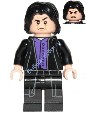 Минифигурка Лего Гарри Поттер - Профессор Северус Снейп