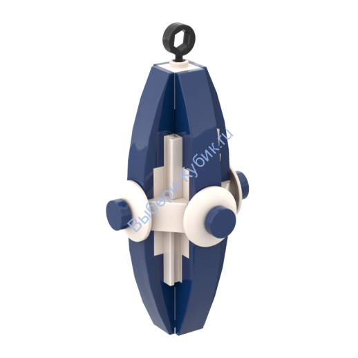 Набор деталей Лего ОТ Выбери Кубик Ёлочная Игрушка Сосулька Большая Темно-Синяя