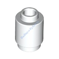 Деталь Лего Кубик Круглый 1 х 1 Открытый Штырек Цвет Белый