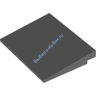 Деталь Лего Скос 10 6 х 8 Цвет Темно-Серый