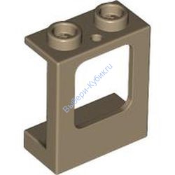 Деталь Лего Окно 1 х 2 х 2 С Отверстием Сверху И Снизу Под Стекло Цвет Темно-Песочный
