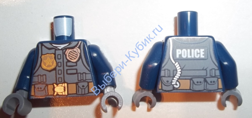 Деталь Лего Торс С Рисунком Цвет Темно-Синий