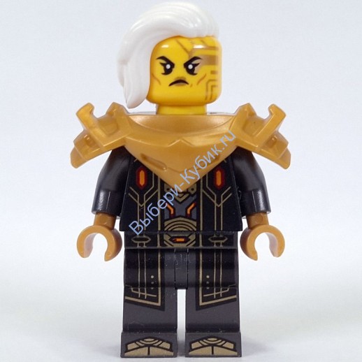 Минифигурка Лего Ниндзяго Императрица Беатрикс njo826
