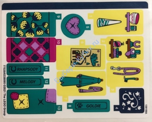 Наклейки К Набору Лего Френдс 41683 — (77539/6338095)