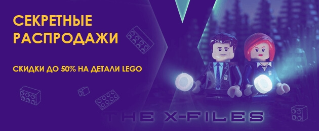 Наши контакты