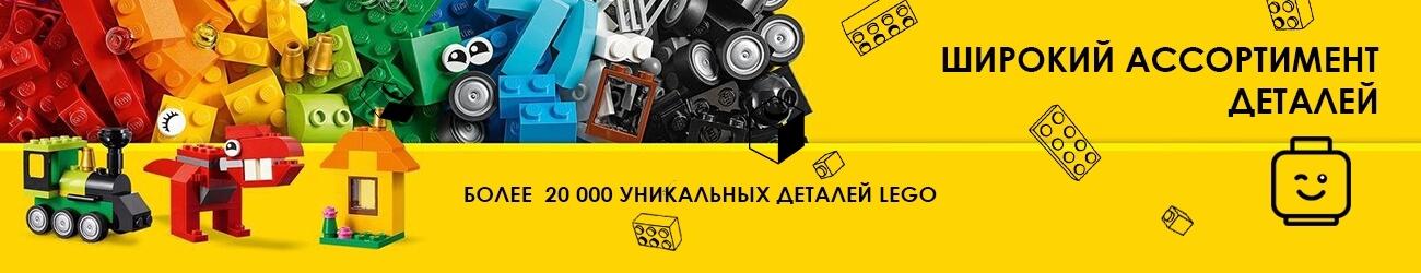 Перейти в каталог